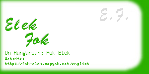 elek fok business card